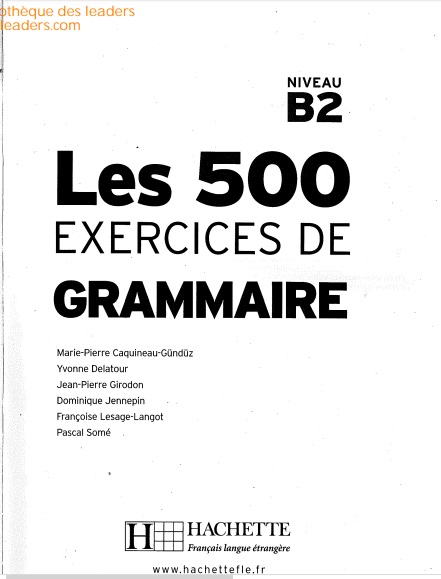 Les 500 Exercices De Grammaire - المكتبة الإسلامية العامة