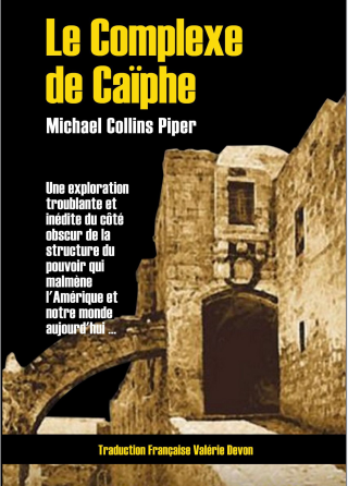 le complexe de Caiphe