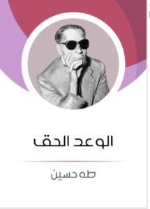 lwa3d haq